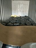 Холодный асфальт 10 тонн